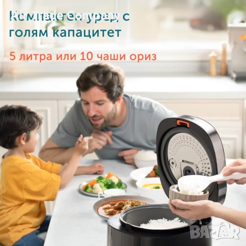 Мултикукър за бавно готвене Cosori CRC-R501-KEU, 5L, Черен, снимка 8 - Мултикукъри - 51674552