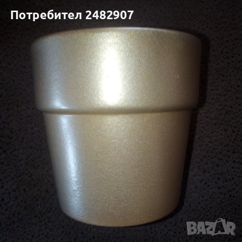 Малка керамична кашпа