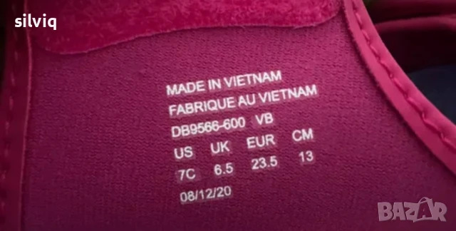 Nike детски сандалки, снимка 4 - Детски сандали и чехли - 51109384