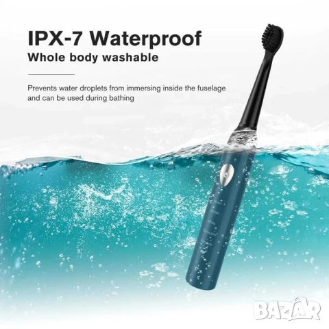 Мощна ултразвукова звукова електрическа четка за зъби, презареждаща, снимка 5 - Други - 52210056