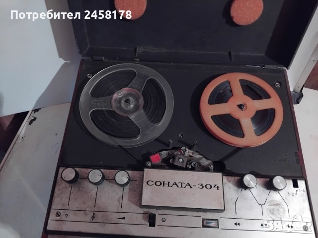 Ретро радио, снимка 4 - Радиокасетофони, транзистори - 52938981