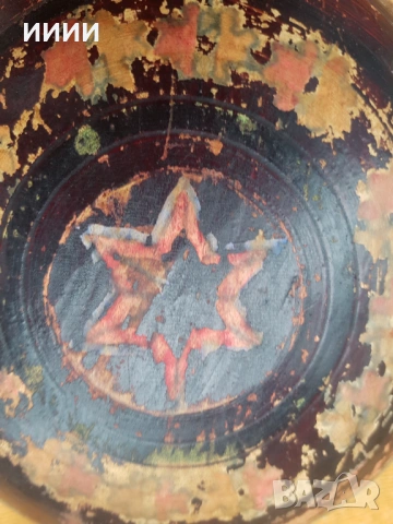 Бъклица бъкел 4, снимка 2 - Антикварни и старинни предмети - 53474867