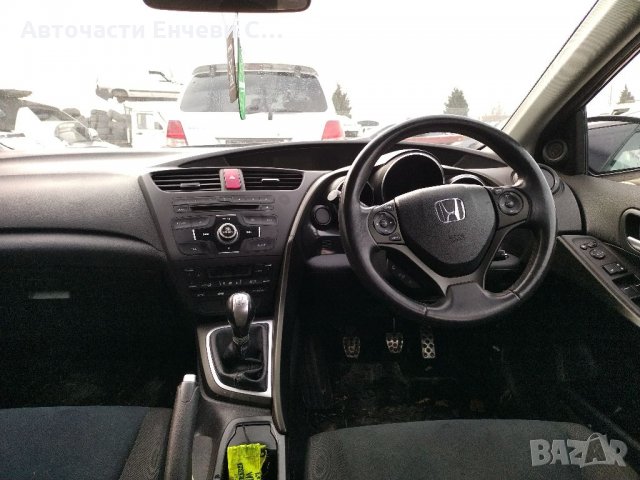 Хонда сивик 2015 Honda civic на части, снимка 5 - Автомобили и джипове - 35274385