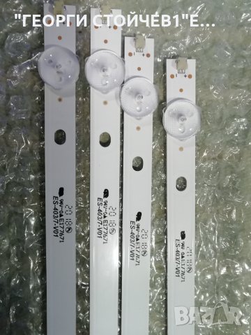 K400WD  A1   , снимка 2 - Части и Платки - 35626075