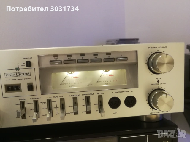 Universum CTR-2307, снимка 3 - Радиокасетофони, транзистори - 53069181