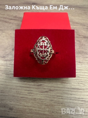 Стар антикварен златен пръстен