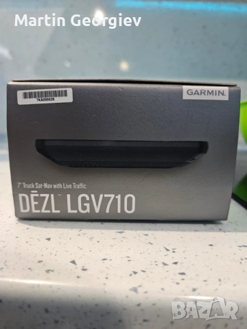 Навигация Garmin