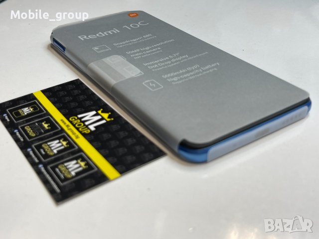 -Xiaomi Redmi 10C 64 / 4GB Blue нов., снимка 1 - Xiaomi - 37682903