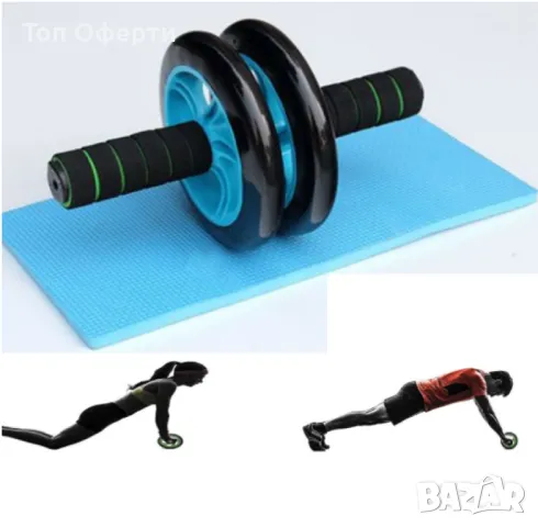 Колело за домашни фитнес упражнения с подложка, снимка 2 - Фитнес уреди - 48199862