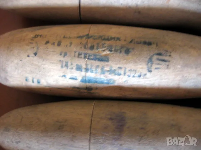 22 броя длета за дърворезба, резбарски длета произведни в Тетевен през 70/80 години на 20 век , снимка 8 - Други инструменти - 48617243