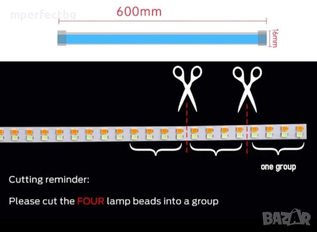 Лед дневни светлини с бягащ мигач 60 см дневни светлини плавен мигач силиконови , снимка 3 - Аксесоари и консумативи - 43024993