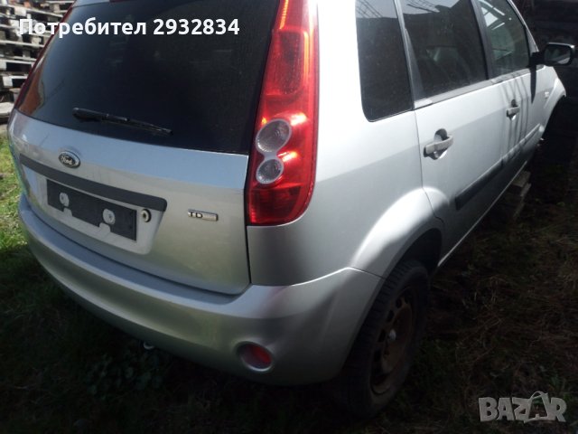 Форд фиеста 1.4 tdci , снимка 7 - Части - 43134525