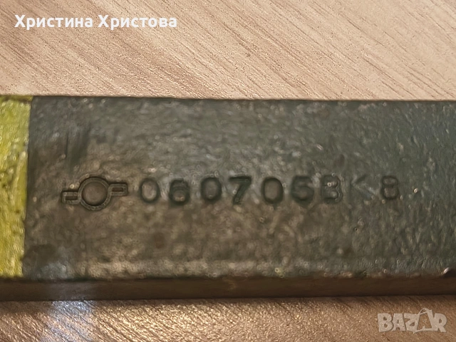 Стругарските нож, снимка 4 - Стругове - 53237800