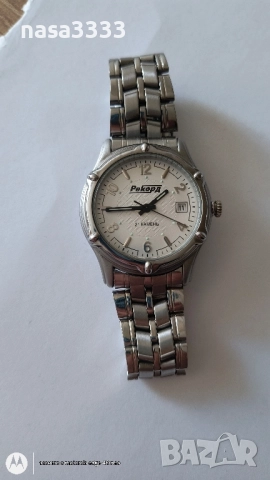 часовник рекорд , снимка 12 - Мъжки - 52531435