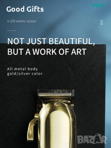 Професионална машинка за подстригване VGR V-278 – Мощност и стил в едно, снимка 4 - Машинки за подстригване - 50384496
