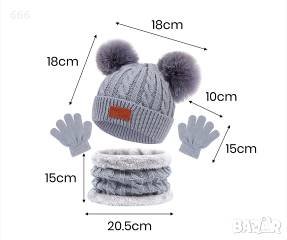 Детски комплект шапка, шал и ръкавици, тъмно розов, 1-4 години, с пухкави уши, снимка 2 - Детски комплекти - 52585400