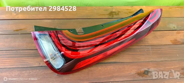 Десен LED стоп за Kia Soul 2020+ / Киа Соул след 2020 г., снимка 4 - Части - 43140118