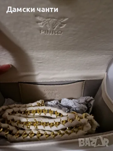 дамска чанта 🔝гарантирано качество НОВО, еко кожа , снимка 7 - Чанти - 49391789