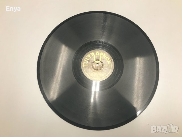 Албум Мa Vlast от Сметана с грамофонни плочи от шеллак, 78 оборота, снимка 5 - Грамофонни плочи - 43972721