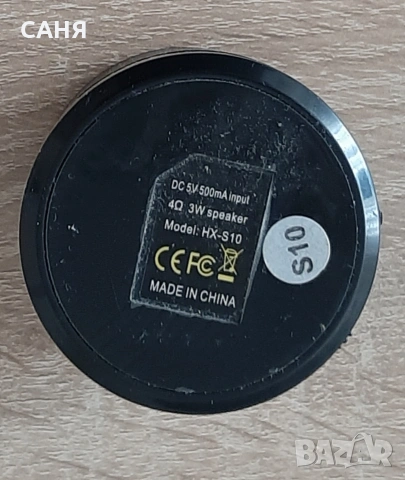 Мишка GENIUS,Net scroll120, снимка 6 - Клавиатури и мишки - 53368037