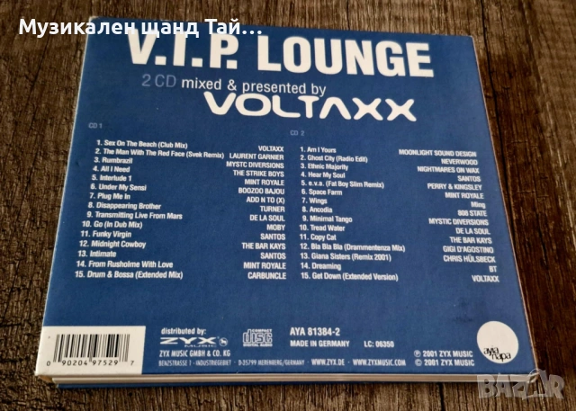 Компакт Дискове - Electronic Music - Pop: Voltaxx - V. I. P. Lounge - 2 CD Digipack, снимка 2 - CD дискове - 53580370