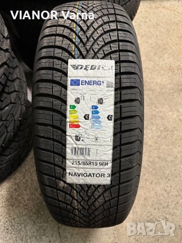 Нови гуми 215/65R16 98H Debica Navigator 3 M+S, снимка 1