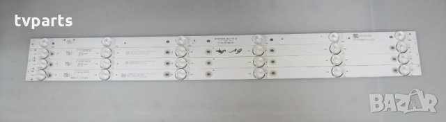 Led ленти 6 диода 6v Arieli Crown и др 100% работещи, снимка 1