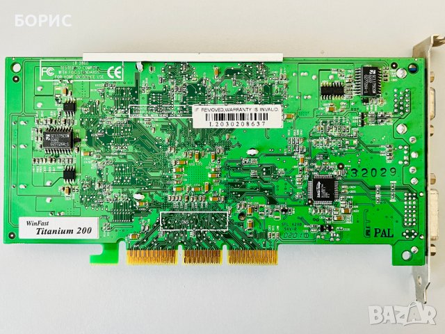 GeForce3 Ti200 - Leadtek WinFast Titanium 200 128MB, снимка 5 - Видеокарти - 44017742