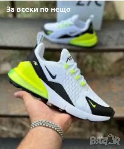 Мъжки маратонки Nike