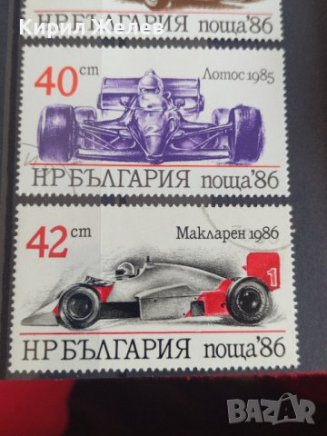 Пощенски марки  СЪКРОВИЩА, РЕТРО ФОРМУЛИ поща България от соца за колекция декорация 29303, снимка 7 - Филателия - 37711743