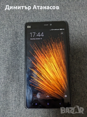Xiaomi Mi 4c