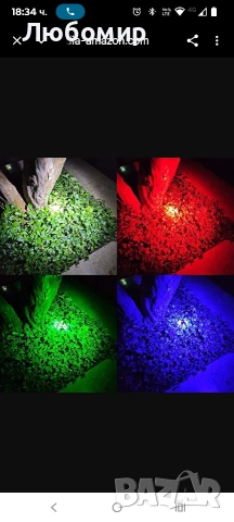 4 в 1 LED фенерче с червена, зелена, бяла, синя светлина, многоцветно тактическо фенерче, фенерче , снимка 4 - Къмпинг осветление - 52585835