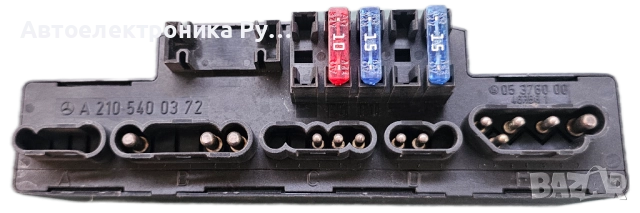 Комфорт модул за Mercedes E300D,W210 , A2105400372