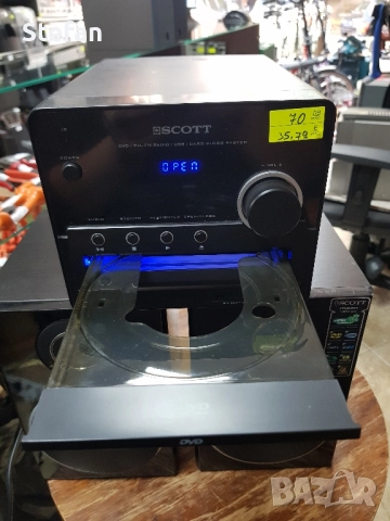 система за рафтове, снимка 4 - Ресийвъри, усилватели, смесителни пултове - 52156470