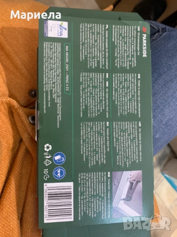 Parkside Клещи за слепи нитове 110 части, снимка 3 - Други инструменти - 52736780