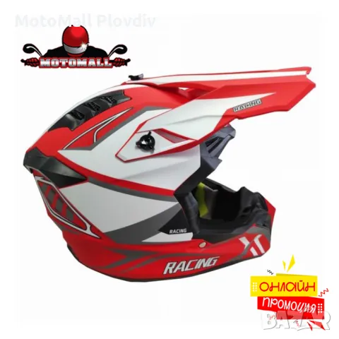 Кросова Каска 127 - Red/ White, снимка 3 - Аксесоари и консумативи - 50401569