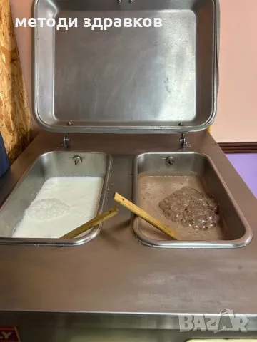 Сладолед машина GONGLI, снимка 2 - Машини за сладолед - 50282808