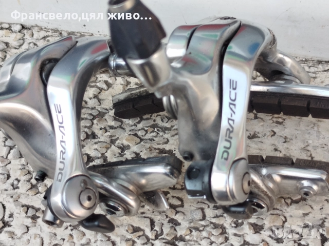 Шосейни спирачки за велосипед колело Shimano Dura ace br 7800 