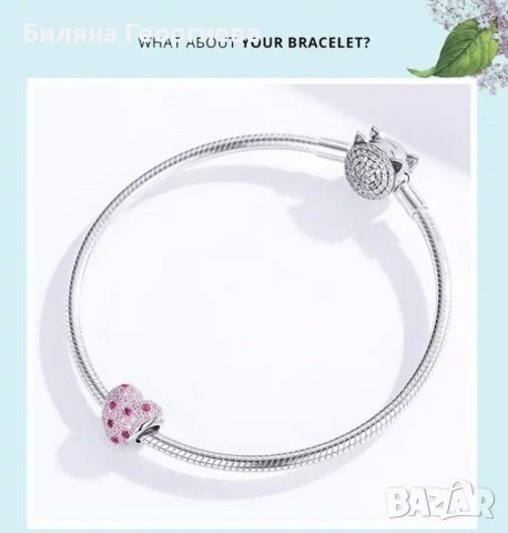 Сребърен талисман за гривна Пандора Сърце розови кристали Модел 085, снимка 4 - Гривни - 43465284