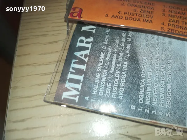 MITAR MIRIC-КАСЕТА 0110240750, снимка 5 - Аудио касети - 47415087