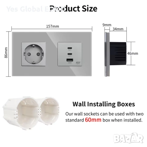 JIMEIDA стъклен контакт с USB-C 65W бързо зареждане – сив, снимка 4 - Друга електроника - 53232014