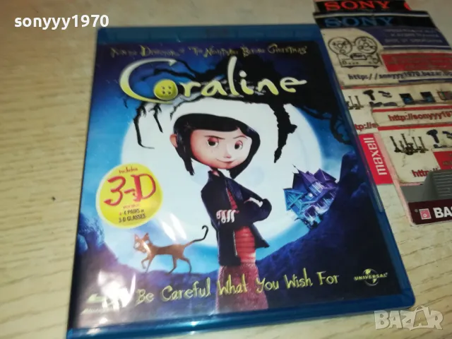 CORALINE BLU-RAY DISC 0105250812, снимка 3 - Blu-Ray филми - 50104387