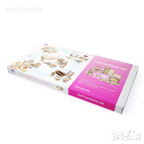 Дървен сглобяем комплект, Мебели за кукли, 346 части (270155) , снимка 3 - Конструктори - 39924634