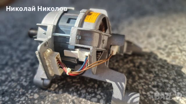 Двигатели от перални 220 V