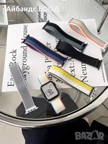Велкро текстилни каишки за Apple Watch ULTRA/SE/11/10/9/8/7/6/5/4/3, снимка 3 - Каишки за часовници - 49415204