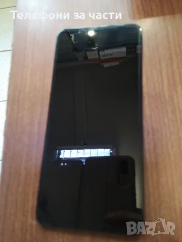 Оригинален дисплей за Psmart Z