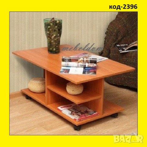 Холна маса 95/55/50см. на колелца със стопери(код-2396)