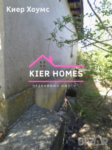 Къща в село Бял кладенец,общ. Нова Загора, обл. Сливен, снимка 11 - Къщи - 53377418