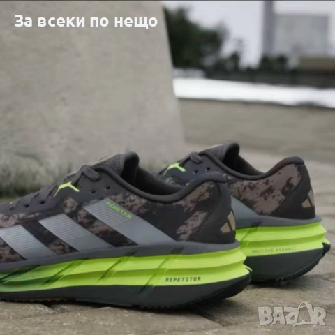 Adidas REPETITOR Black/Dark/Grey/Neon Yellow Мъжки Маратонки С Кутия👟Мъжки Спортни Обувки Код S82, снимка 2 - Маратонки - 52411707