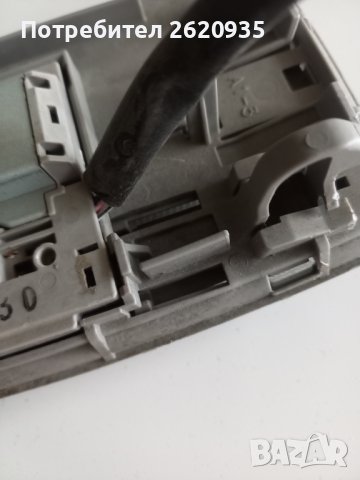 Платфон преден тойота ярис 2008 ., снимка 4 - Части - 44118654